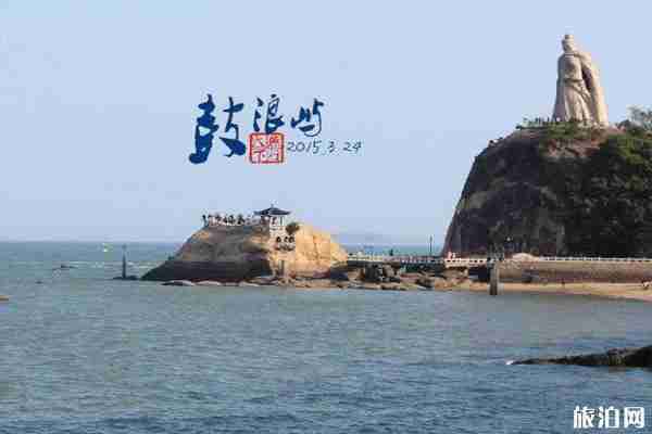 五一去厦门旅游会被隔离吗 景区开放了吗