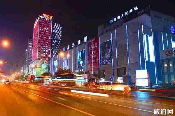 济南市中区购物中心推荐 济南市中区购物中心推荐