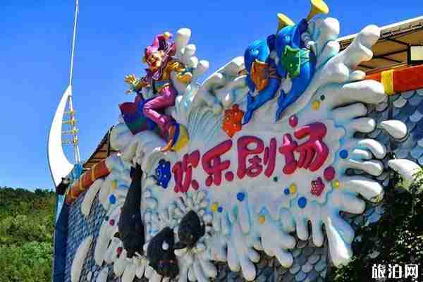 2020五一老虎灘門票優惠活動 五一老虎灘表演時間 2020五一老虎灘門票優惠活動 五一老虎灘表演時間