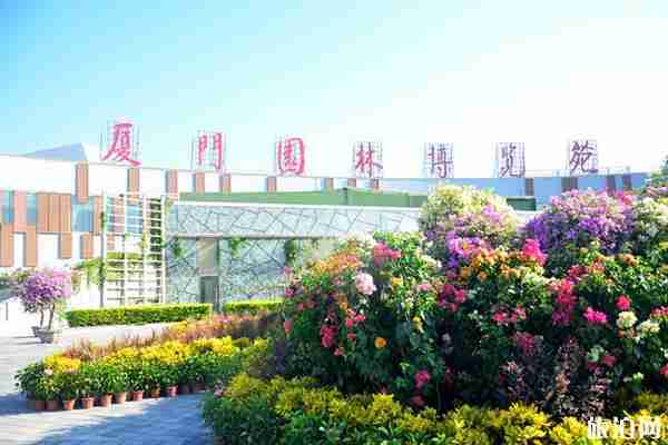 2020廈門園博苑預約方式 廈門園博苑攻略 2020廈門園博苑預約方式 廈門園博苑攻略