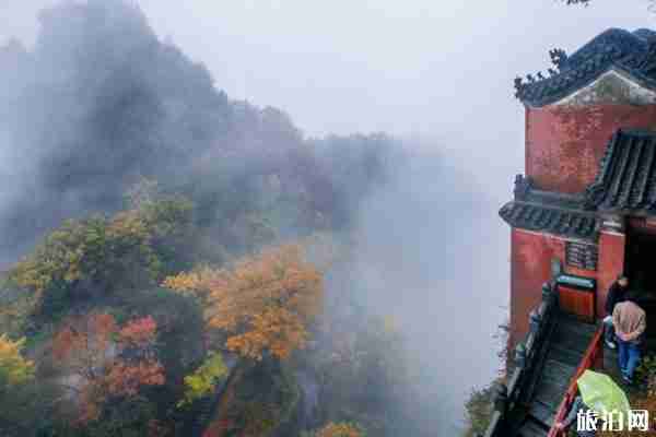 武當山索道恢復運營通知 開放時間