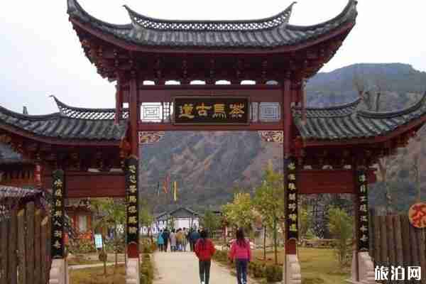 2020年五一普洱茶馬古道游玩攻略