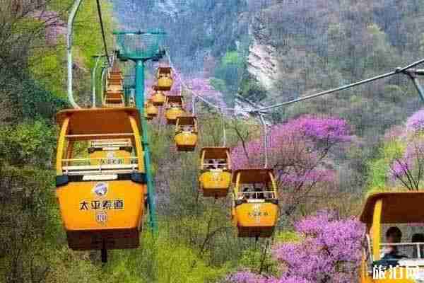 西安周邊一日游好去處推薦