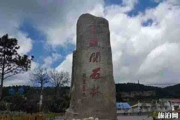 西安周邊一日游好去處推薦