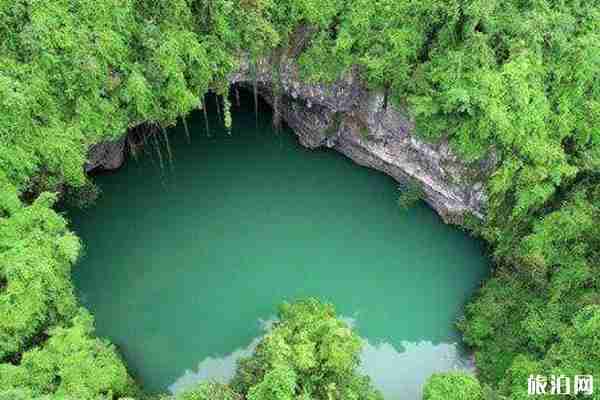 張家界發現地質奇觀天坑心湖 在哪-形成原因