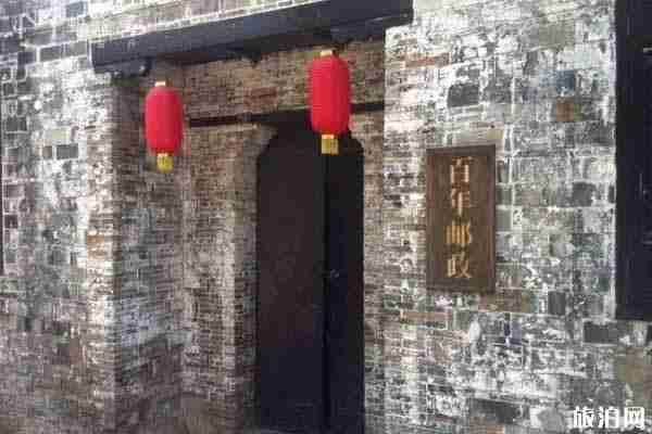 合肥周邊一日游景點推薦