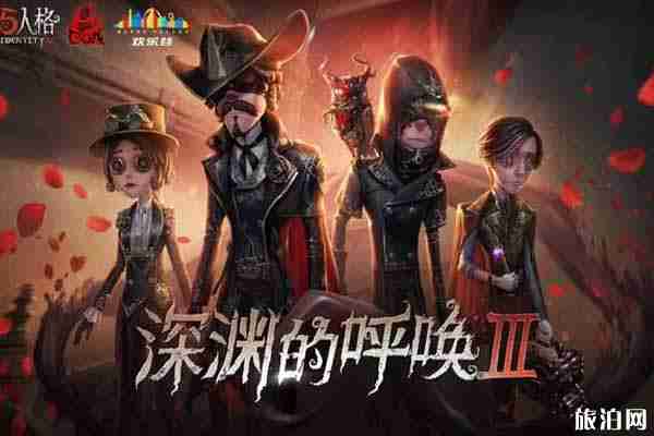 2020上海歡樂谷怎么預(yù)約 上海歡樂谷春風(fēng)游園會活動攻略