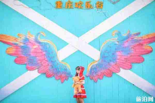 2020重庆欢乐谷乐次元动漫节时间和活动介绍 2020重庆欢乐谷乐次元动漫节时间和活动介绍