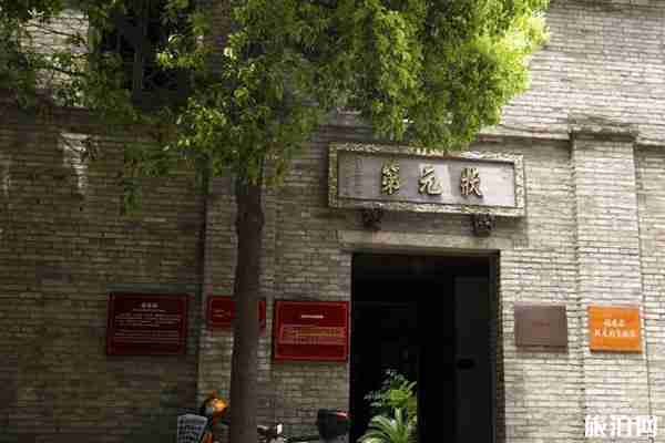 三坊七巷景點(diǎn)預(yù)約入口2020 三坊七巷簡介