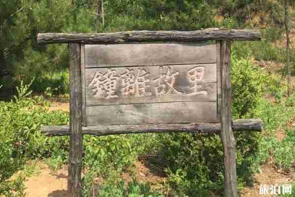 北京郊区好玩的旅游景点推荐 北京郊区好玩的旅游景点推荐