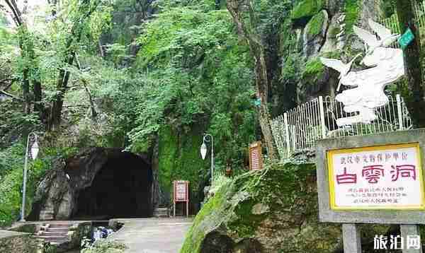 武汉江夏区旅游景点有哪些 武汉江夏区旅游景点有哪些