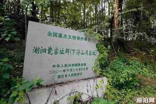 武汉江夏区旅游景点有哪些 武汉江夏区旅游景点有哪些