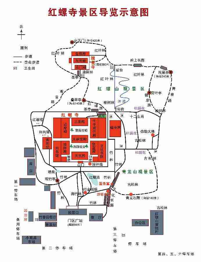 乌拉特后旗东升庙地图图片