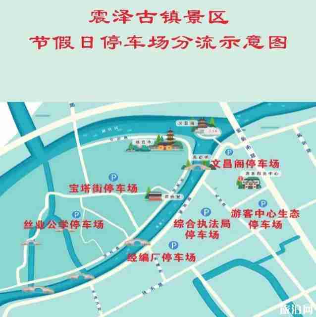 震泽古镇地图图片