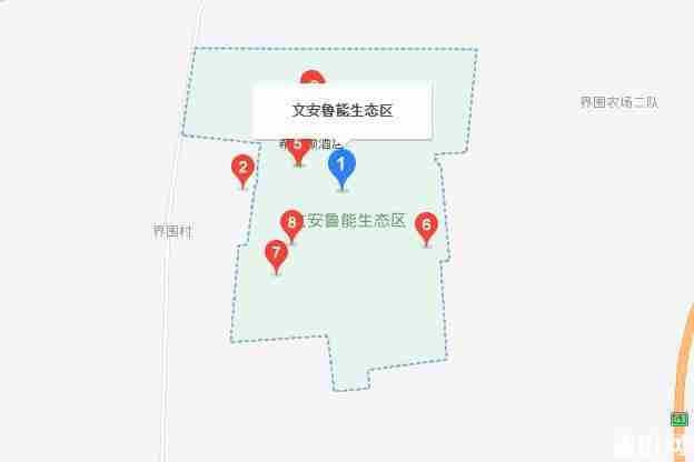 文安鲁能生态区游玩攻略