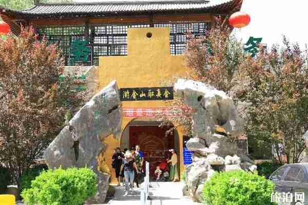 虎山风景区游玩攻略 保定虎山风景区怎么样 虎山风景区游玩攻略 保定虎山风景区怎么样