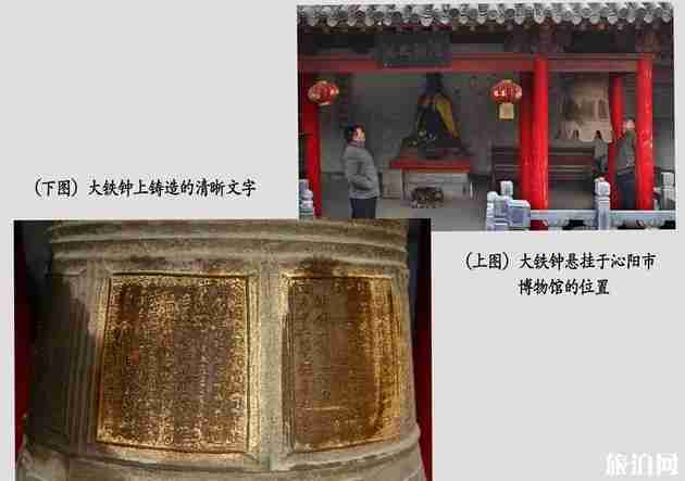 杨河村怎么样 焦作沁阳杨河村简介 杨河村怎么样 焦作沁阳杨河村简介