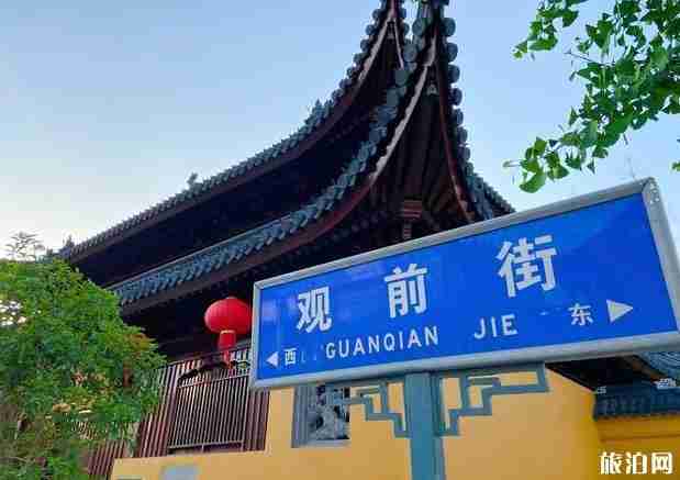 苏州去哪里逛街比较好 苏州去哪里逛街比较好