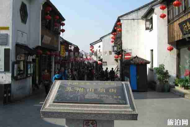 苏州去哪里逛街比较好 苏州去哪里逛街比较好