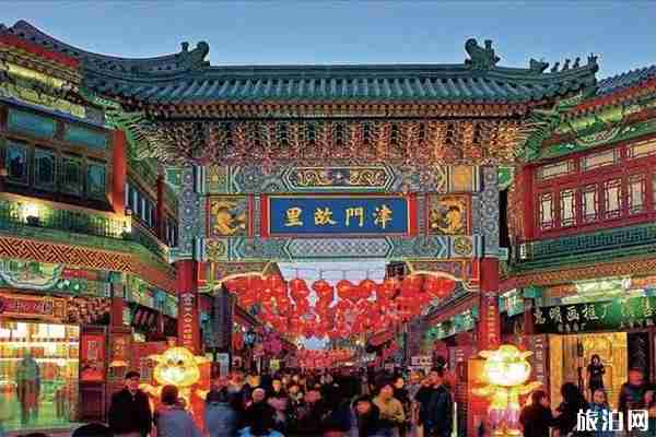 天津景区需要预约吗 哪些需要预约-哪些开放了