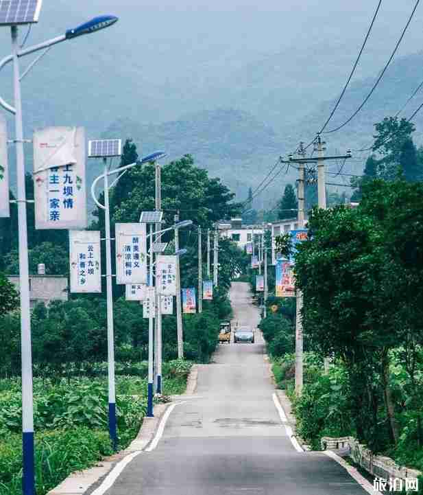 2020重庆九坝生态度假区避暑攻略 2020重庆九坝生态度假区避暑攻略