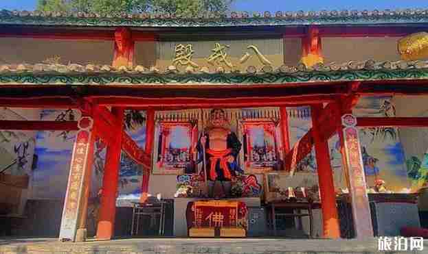 八戒寺怎么样 八戒寺值得去吗 八戒寺怎么样 八戒寺值得去吗