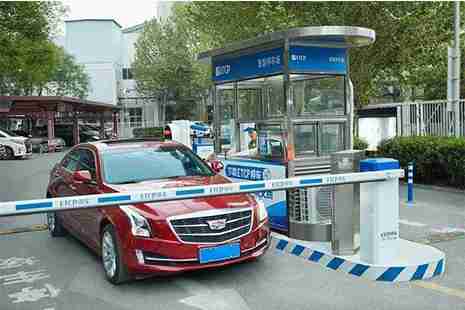 2019北京道路停車收費(fèi)最新消息 2019北京道路停車收費(fèi)最新消息