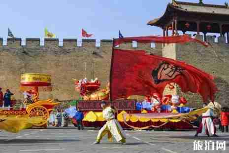 皇城相府春節放假嗎 皇城相府春節廟會2019 皇城相府春節放假嗎 皇城相府春節廟會2019