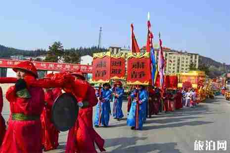 皇城相府春節放假嗎 皇城相府春節廟會2019 皇城相府春節放假嗎 皇城相府春節廟會2019