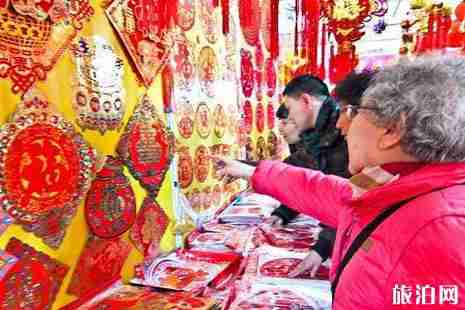 北京年貨大集2019地點+時間+交通