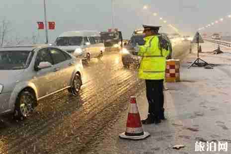 2019年1月長沙下雪了嗎 長沙下雪交通情況+交通管制+結冰路段