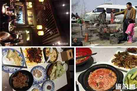 2019北京大興春節大集 時間+地方