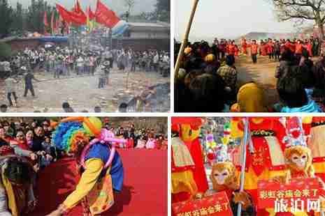 2019沂水春節廟會匯總