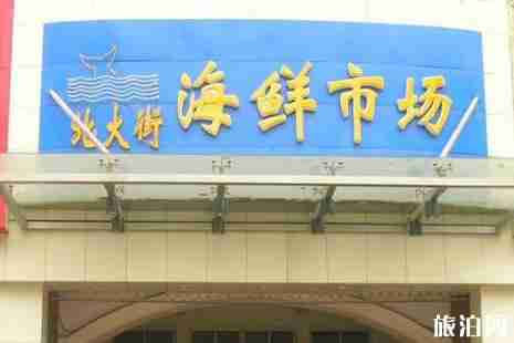 2019石家莊年貨市場整理