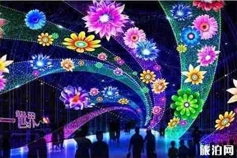 2019北戴河燈會2月2日開啟 2019北戴河燈會2月2日開啟