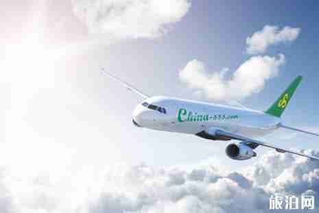 春秋航空無陪兒童網上申請流程