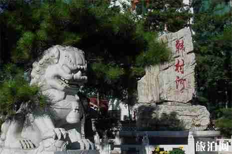 2019北京房山区韩村河新春大集2月5日至2月11日