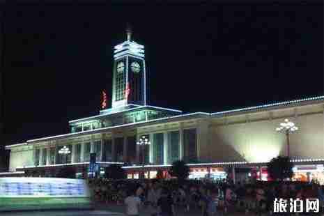 2019春運長沙免費贈票活動 附申請入口1月18日至1月30日 2019春運長沙免費贈票活動 附申請入口1月18日至1月30日