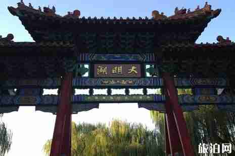 济南有哪些免费的景点 济南免费景点推荐 济南有哪些免费的景点 济南免费景点推荐