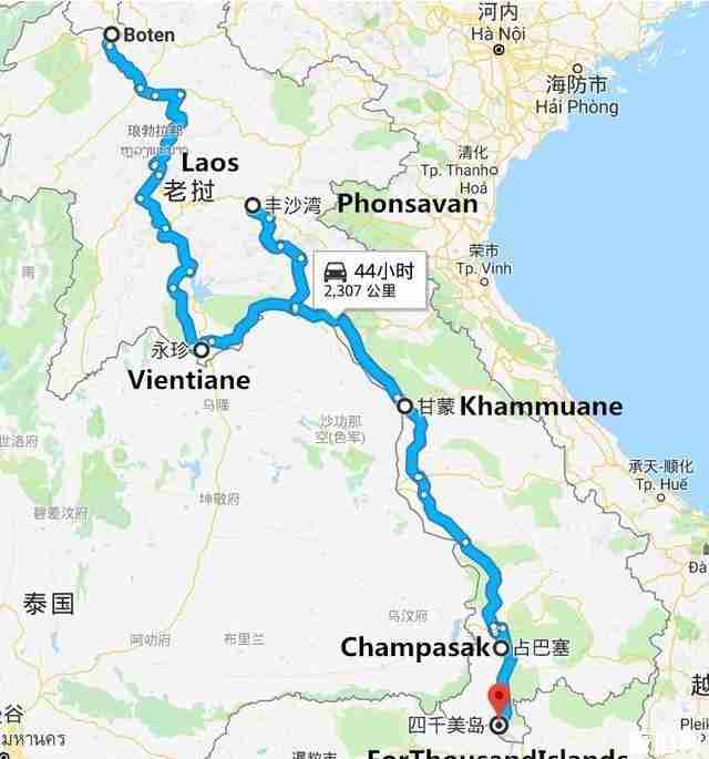 老挝自驾游过境手续及流程2019最新版 老挝自驾游过境手续及流程2019最新版