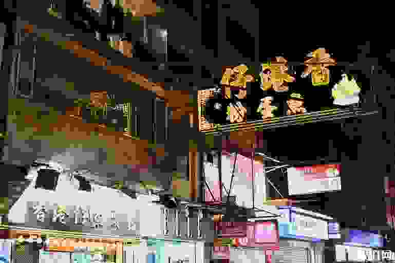 香港哪里兑换港币划算 港币兑换攻略 香港哪里兑换港币划算 港币兑换攻略