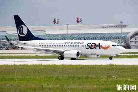 2019长春机场大巴春运时间表