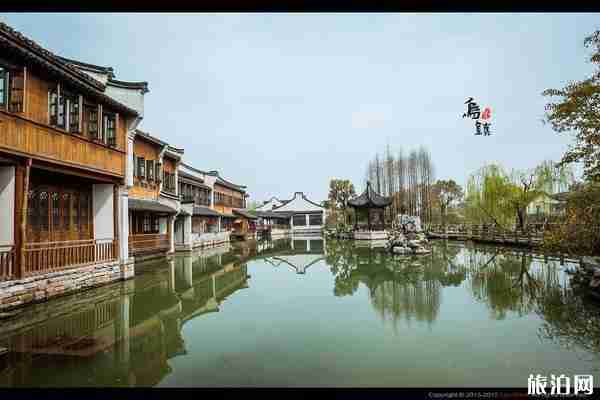 乌镇住宿住哪里比较好 乌镇住宿住哪里比较好