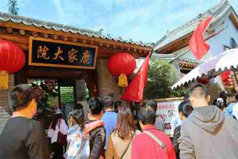 2019白鹿仓年货节时间多少 白鹿仓大庙会2月4日至2月20日 2019白鹿仓年货节时间多少 白鹿仓大庙会2月4日至2月20日