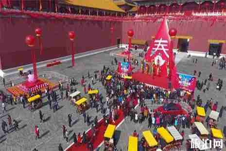 2019横店春节大庙会1月28日至2月19日