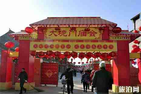 2019张家口大境门春节庙会暨国际灯笼节2月2日至20日