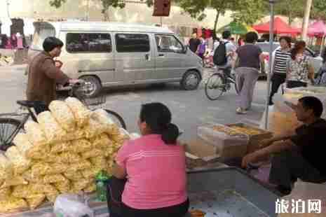 2019烟台大集时间及地点+交通