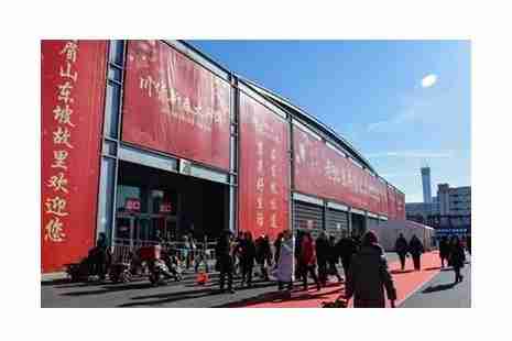 北京哪里卖年货 北京年货地图2019 北京哪里卖年货 北京年货地图2019