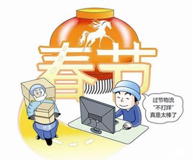 快递过年停运吗 快递什么时候停运2019 快递过年停运吗 快递什么时候停运2019