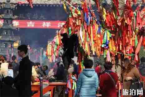 2019威海赤山庙会2月5日至19日 门票信息 2019威海赤山庙会2月5日至19日 门票信息